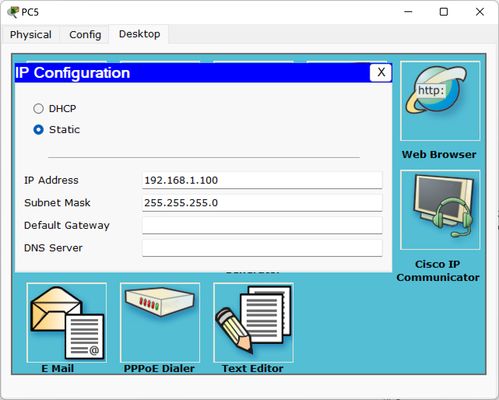 網(wǎng)絡(luò)設(shè)備基本配置命令概述